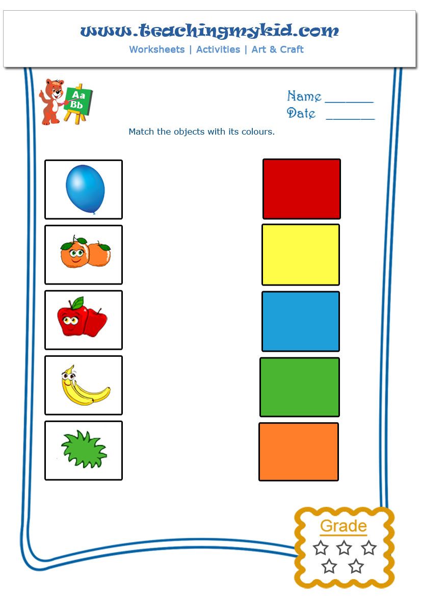 Match The Objects With Colours â Worksheet â 1